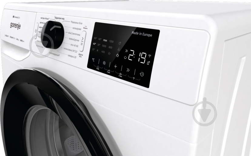 Пральна машина Gorenje WPNEI94A1SWIFI/UA - фото 8
