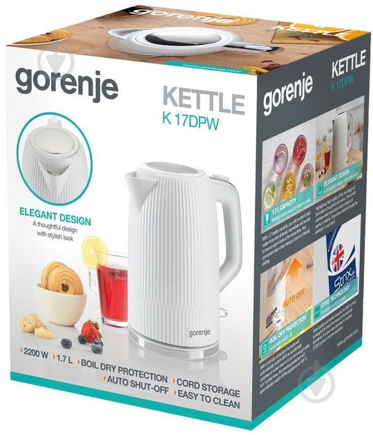 ВІТРИНА! Електрочайник Gorenje K17DPW - фото 11 ВІТРИНА! Електрочайник Gorenje K17DPW - фото 11