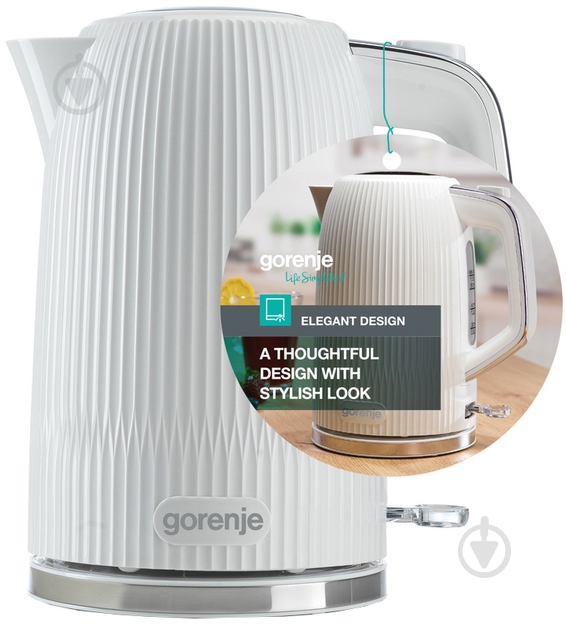 ВІТРИНА! Електрочайник Gorenje K17DPW - фото 2 ВІТРИНА! Електрочайник Gorenje K17DPW - фото 2