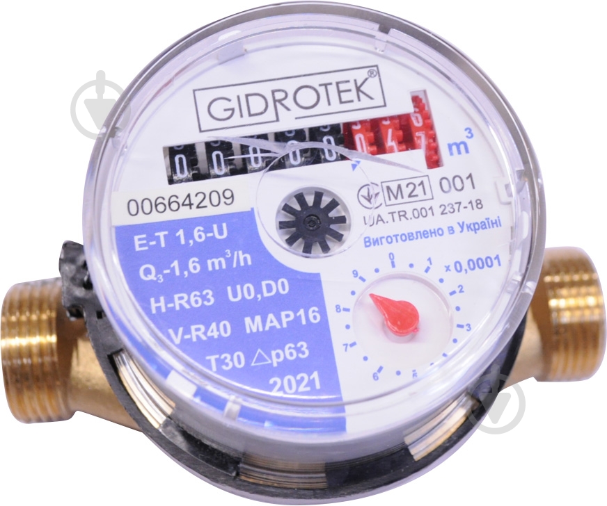 УЦЕНКА! Счетчик холодной воды Gidrotek E-T 1,6U 1/2 (УЦ №26) - фото 5