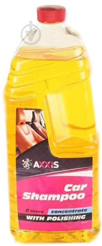 Автошампунь для ручного миття Axxis VSB-079 2000 мл - фото 1