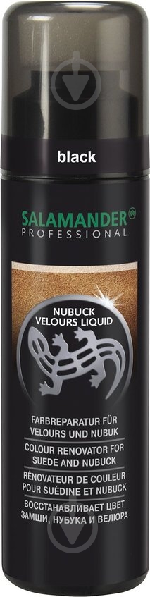 Крем SALAMANDER PROFESSIONAL Nubuck Velours Liquid 75 мл черный - фото 1