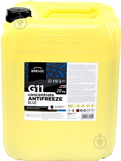 Антифриз Brexol Blue Concentrate G11 (-80C) G11 концентрат 20 кг синий (antf-034) - фото 1