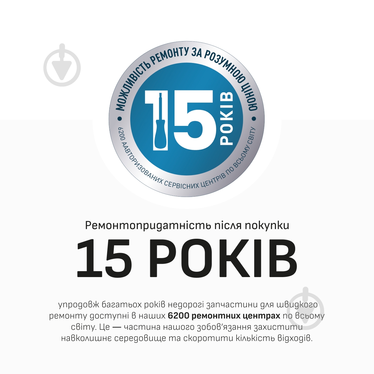 ВИТРИНА! Мультиварка-скороварка Moulinex Fast & Delicious CE501134 - фото 10 ВИТРИНА! Мультиварка-скороварка Moulinex Fast & Delicious CE501134 - фото 10