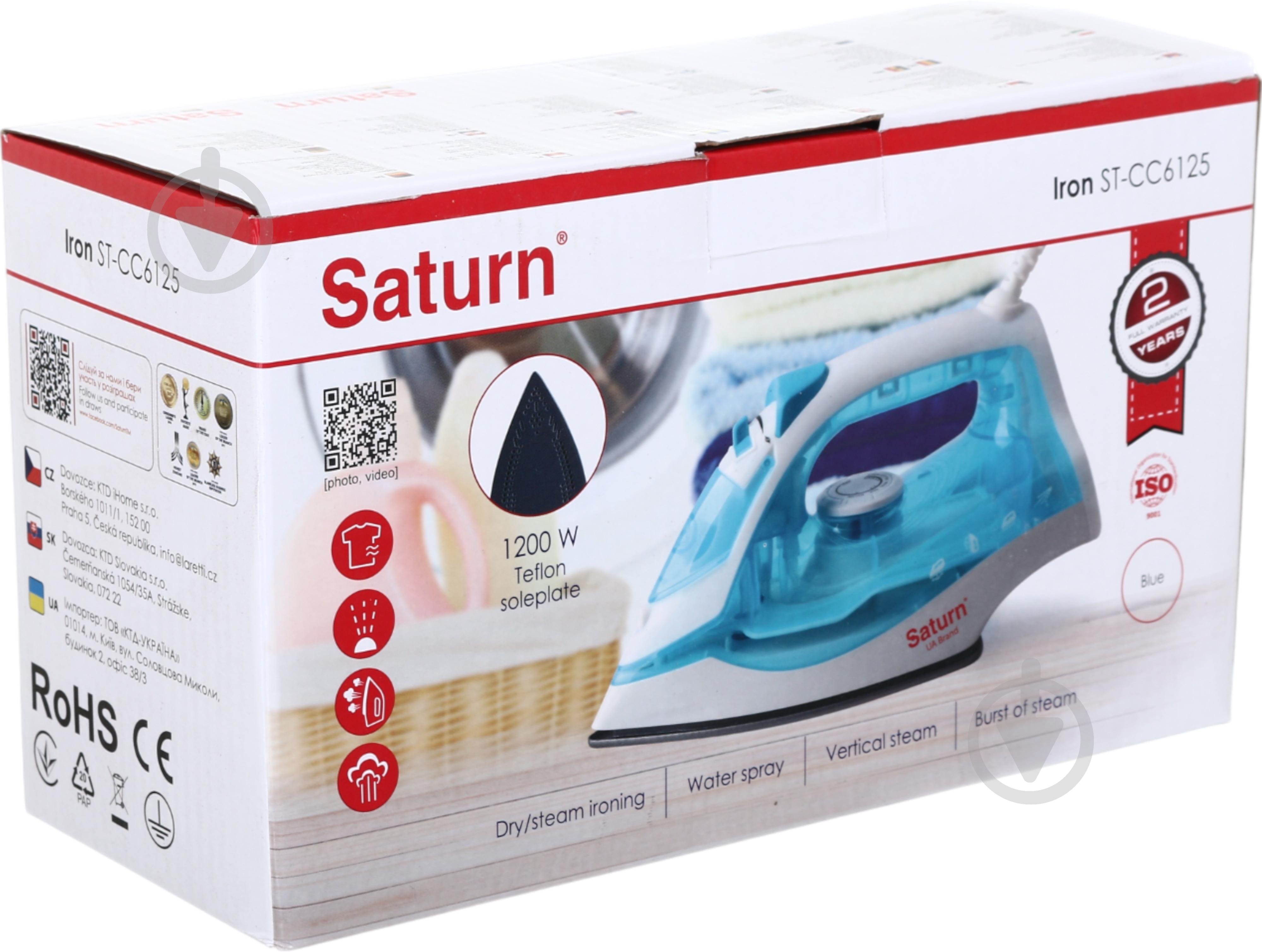 ВИТРИНА! Утюг Saturn ST-CC6125 - фото 8