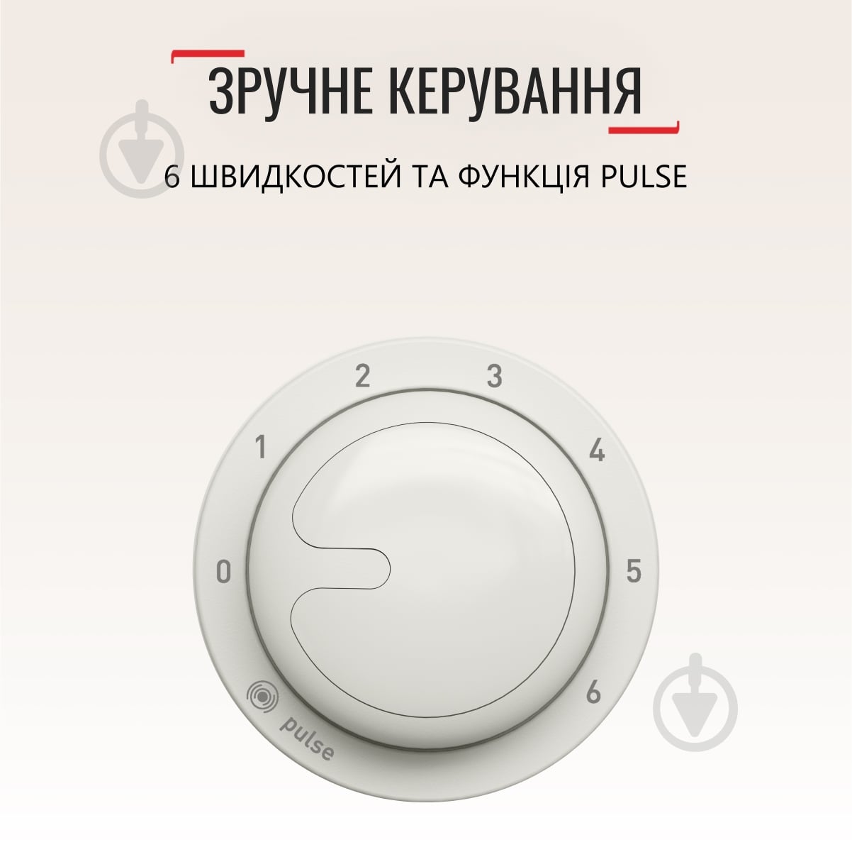ВИТРИНА! Кухонная машина Tefal BAKE ESSENTIAL QB160138 - фото 11
