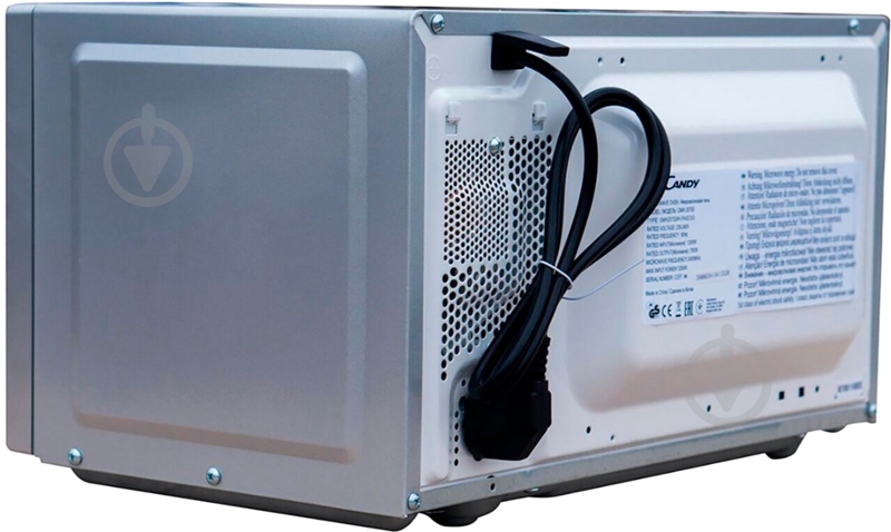 Микроволновая печь Candy CPMW 2070S - фото 6 Микроволновая печь Candy CPMW 2070S - фото 6