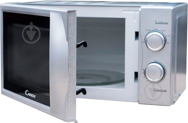 Микроволновая печь Candy CPMW 2070S - фото 4 Микроволновая печь Candy CPMW 2070S - фото 4