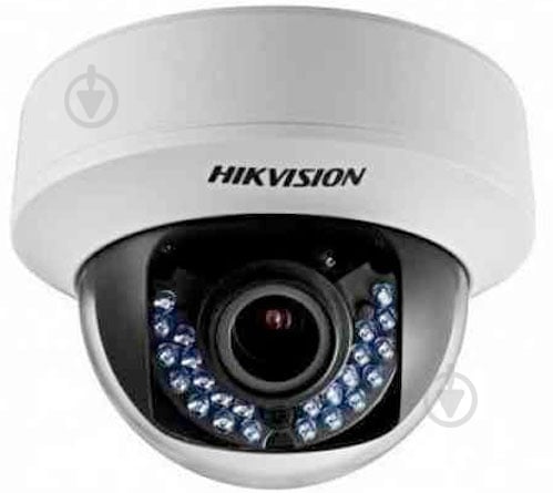 Видеокамера Hikvision DS-2CE56D1T-VPIR (2.8 мм) - фото 1