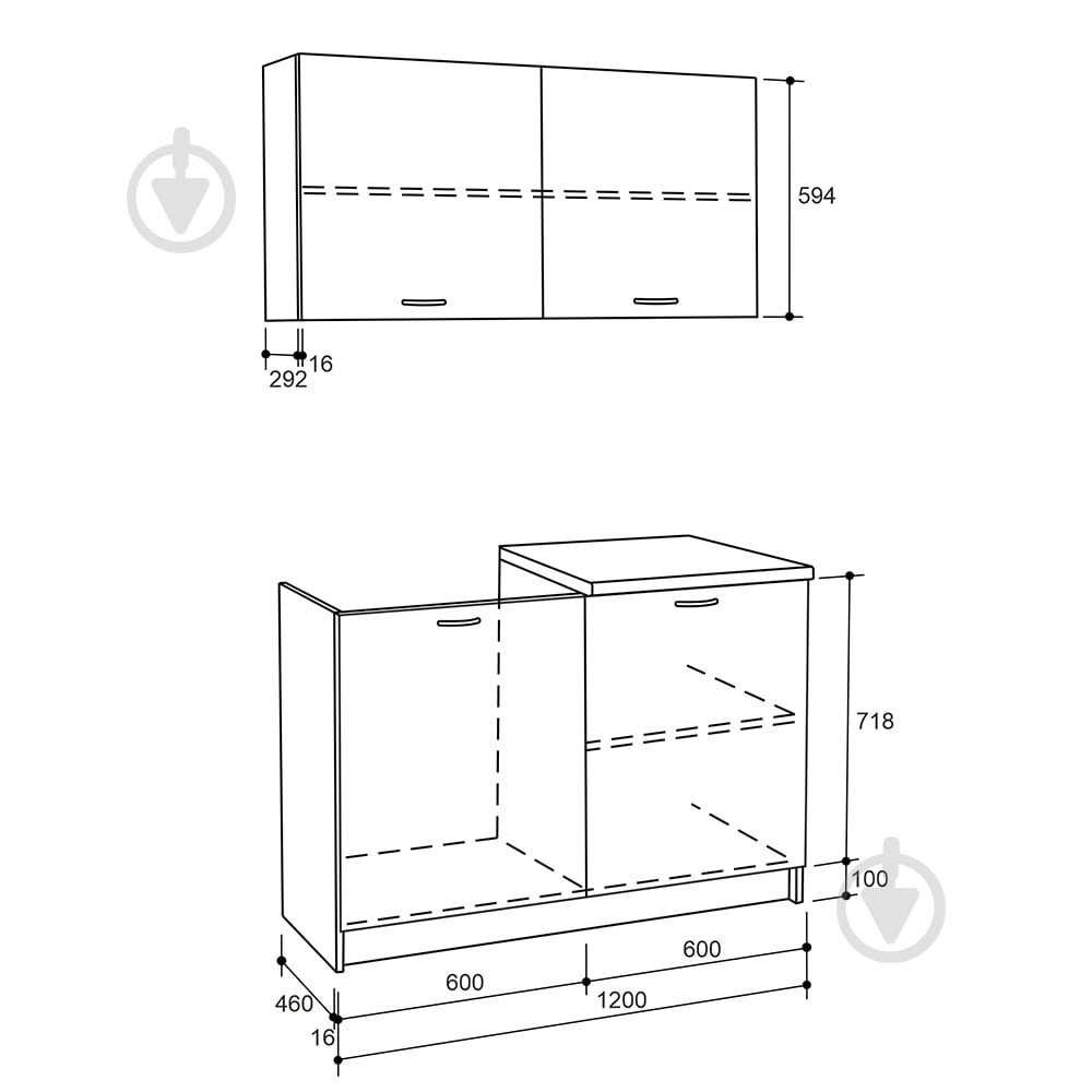 Кухня ROKO Эмили ДСП 1,2м серый/белый - фото 2