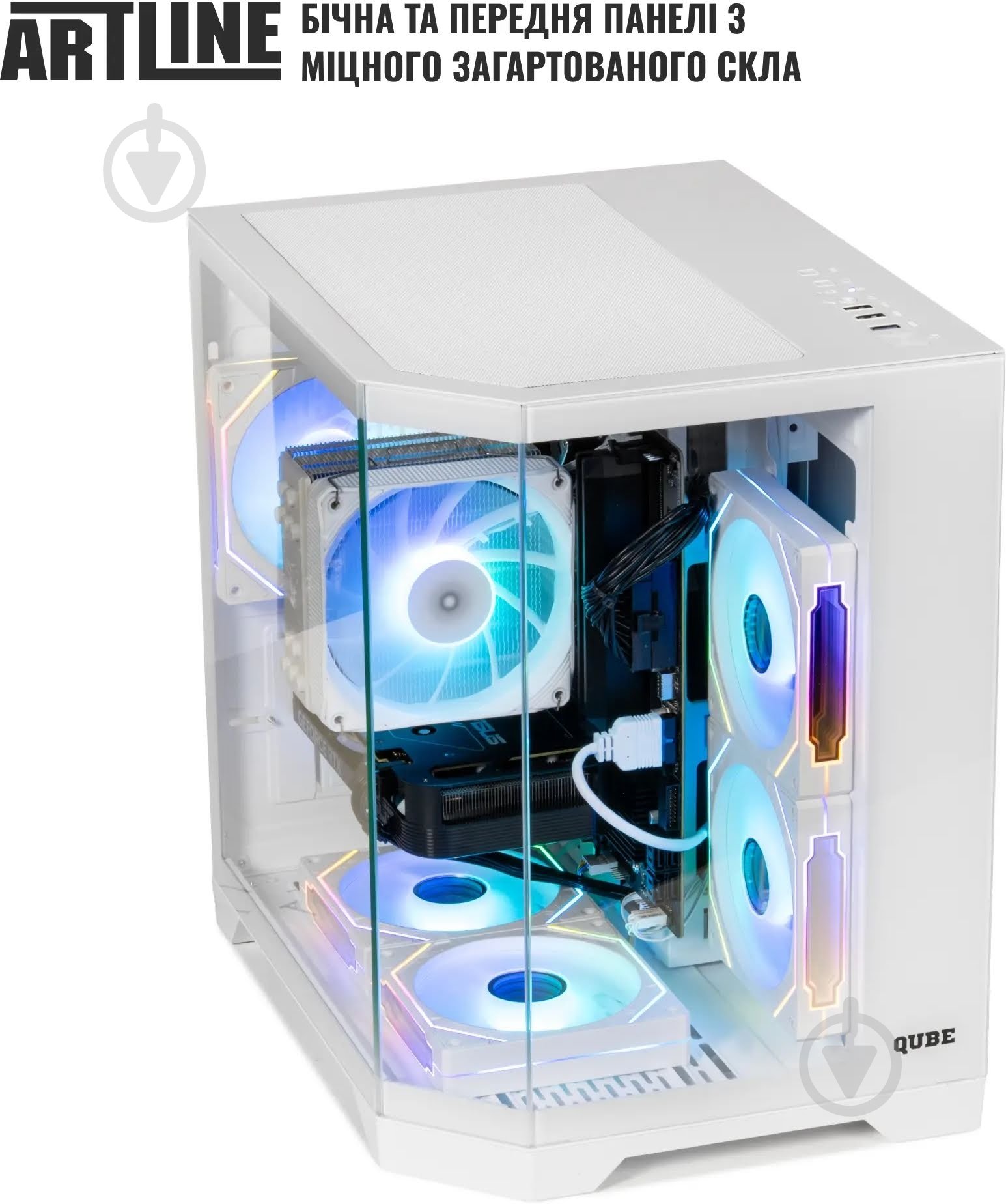 Компьютер Artline Gaming X67WHITE Windows 11 Home (X67Whitev57win) white - фото 11