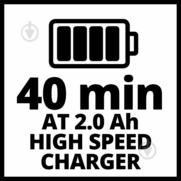 Комплект Einhell Акrумулятор + зарядное устройство 18V 2.0 Ah PXC Starter Kit 4512040 - фото 2 Комплект Einhell Акrумулятор + зарядное устройство 18V 2.0 Ah PXC Starter Kit 4512040 - фото 2