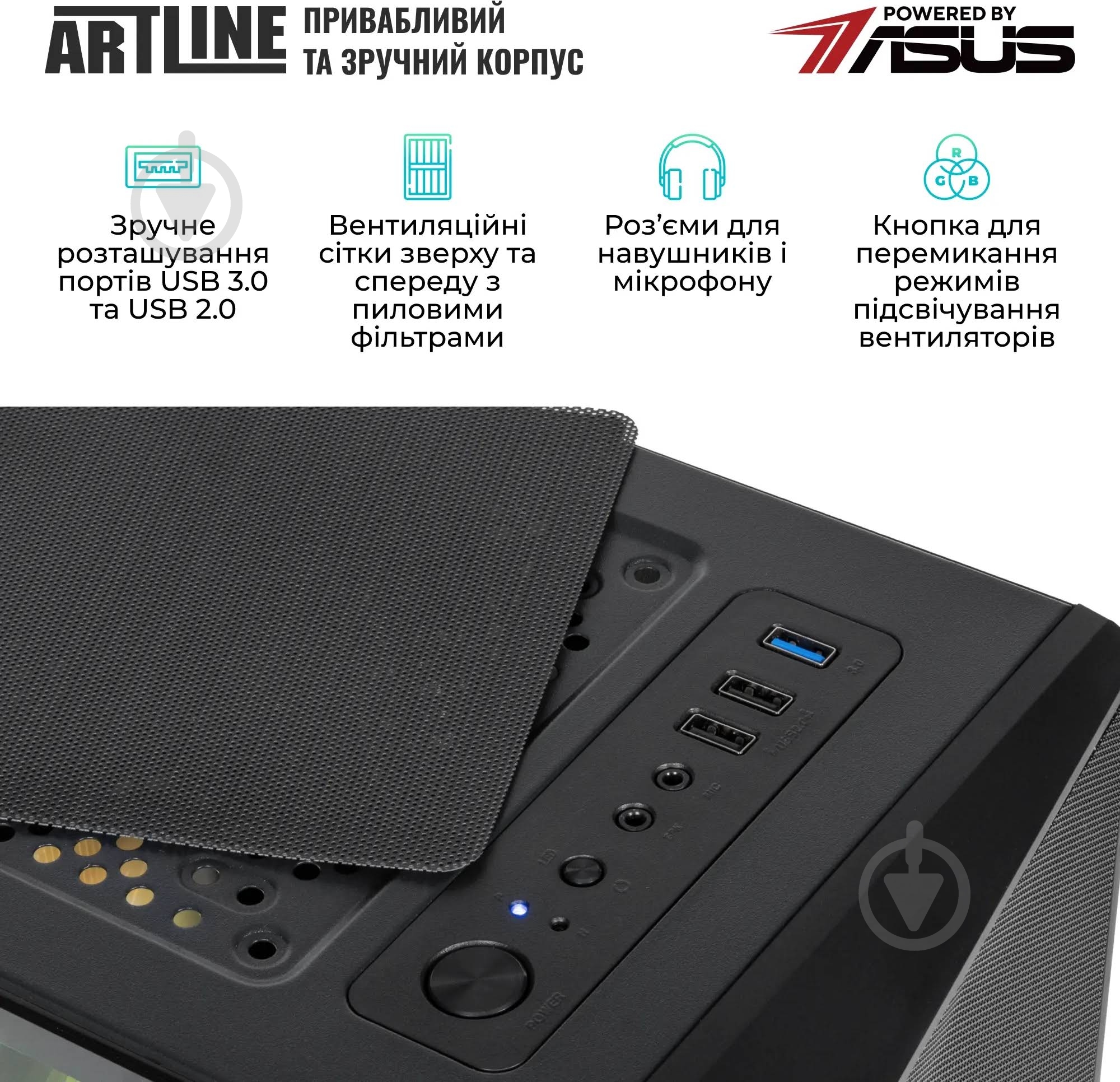 Компьютер Artline Gaming X69 (X69v38) black - фото 8