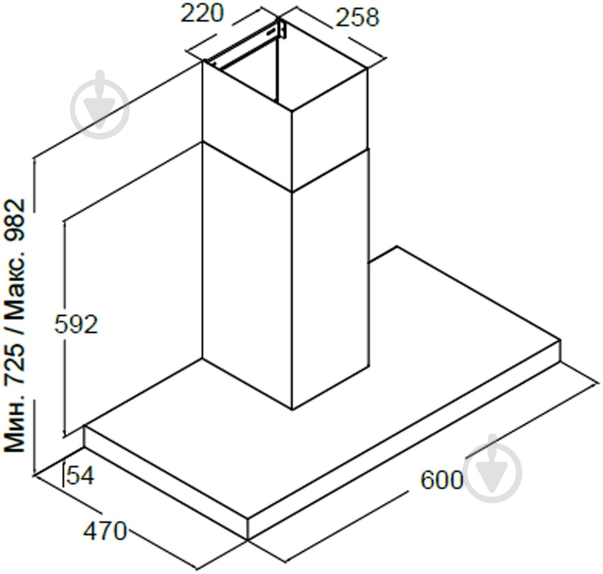 Вытяжка Cata MIDAS 600 WHITE - фото 8 Вытяжка Cata MIDAS 600 WHITE - фото 8
