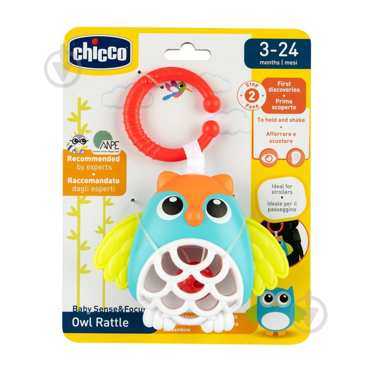 Іграшка-брязкальце Chicco Сова 11590.00 - фото 3 Іграшка-брязкальце Chicco Сова 11590.00 - фото 3