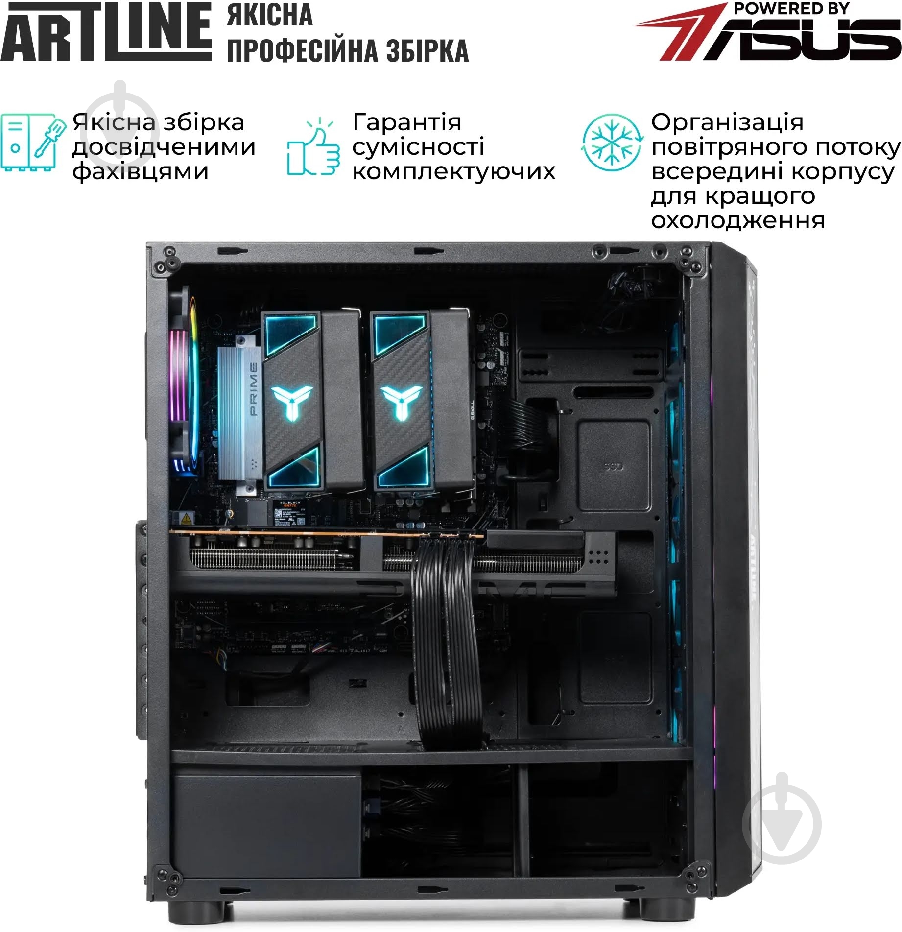 Компьютер Artline Gaming X69 (X69v40) black - фото 11