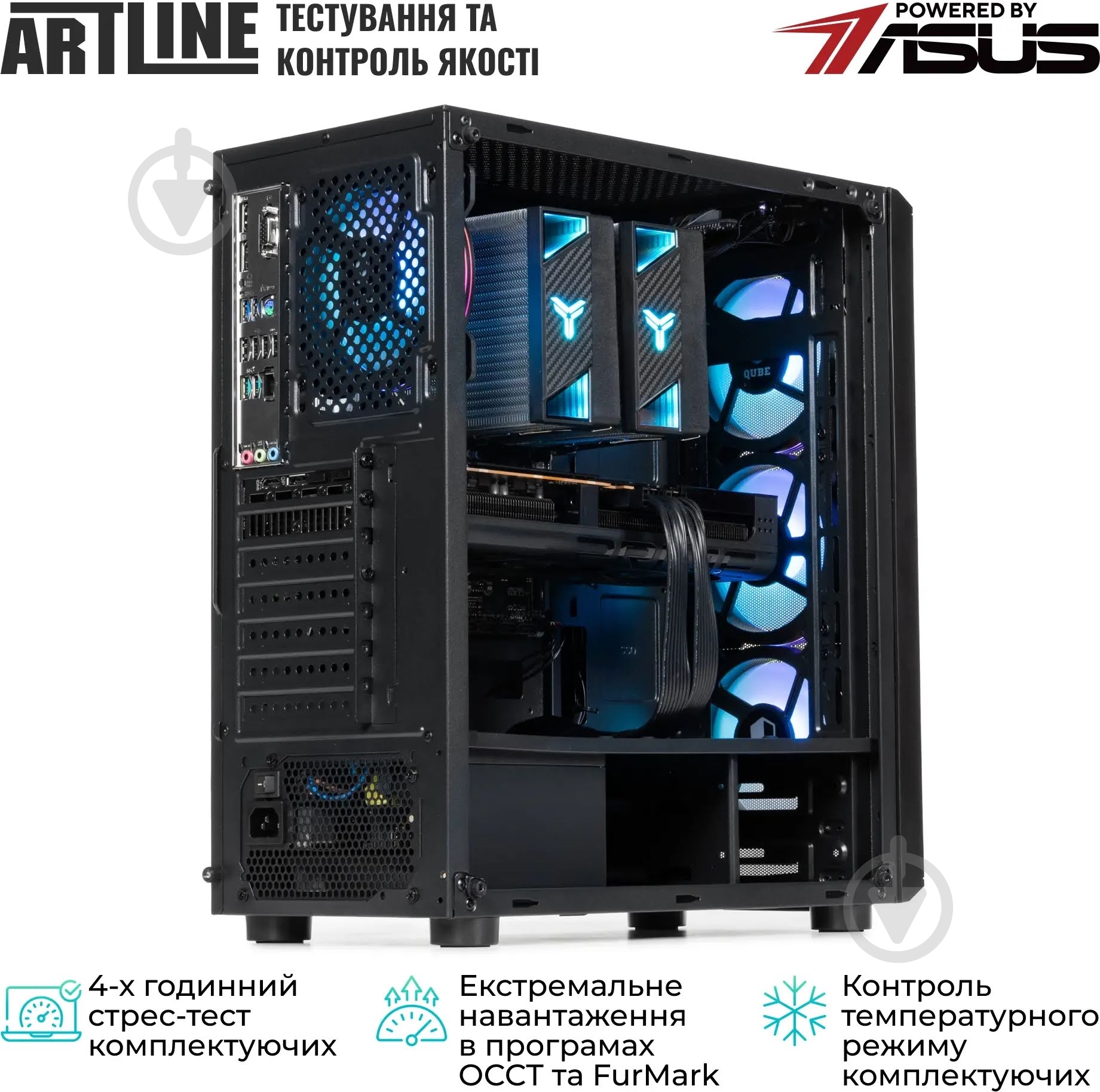 Компьютер Artline Gaming X69 (X69v40) black - фото 12