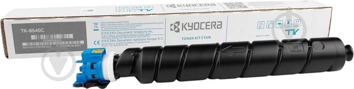 Тонер-картридж Kyocera TK 8545C блакитний - фото 1