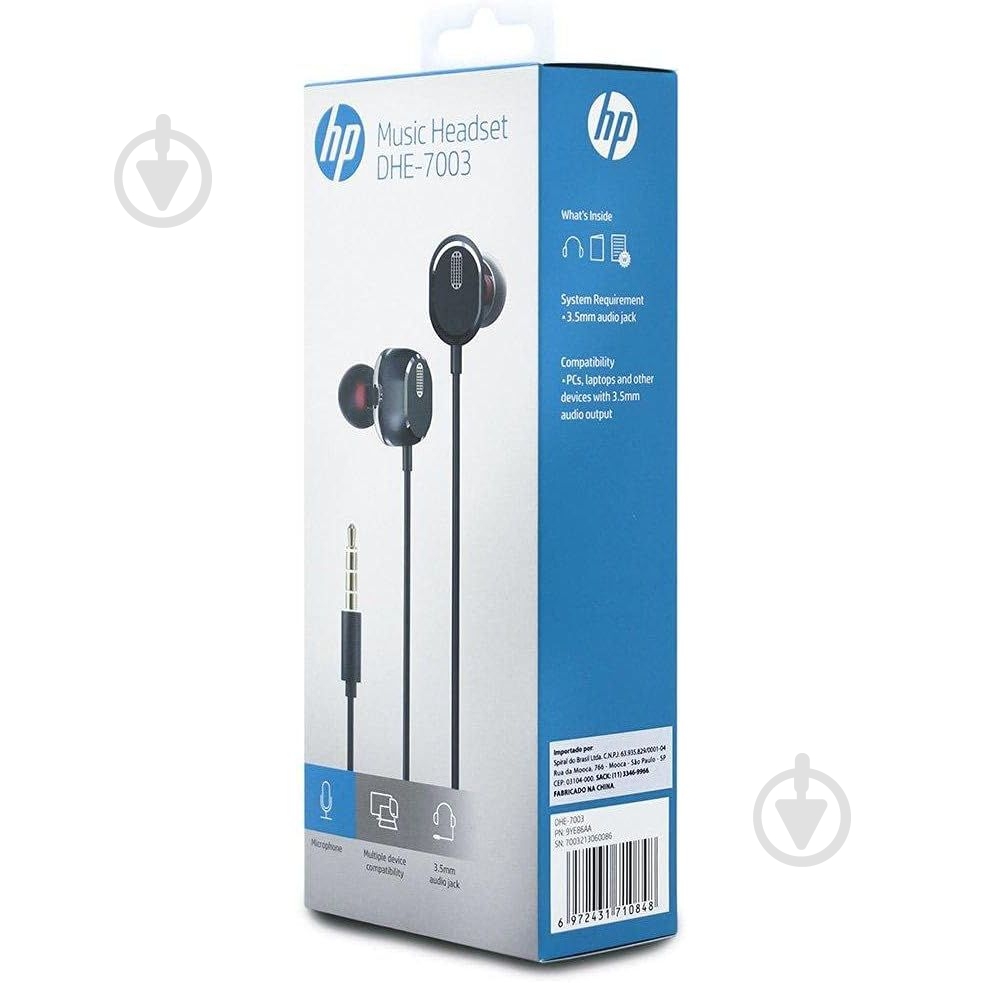 Наушники HP black (DHE-7003) - фото 2