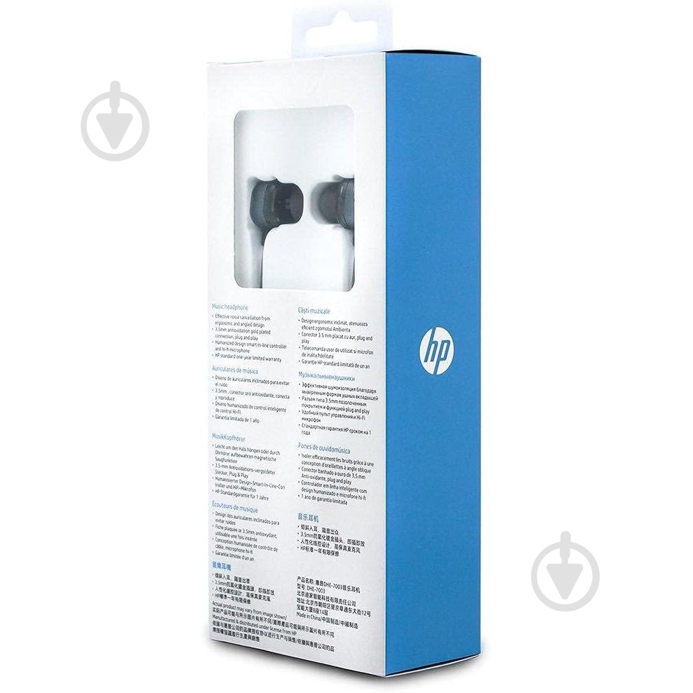 Наушники HP black (DHE-7003) - фото 3