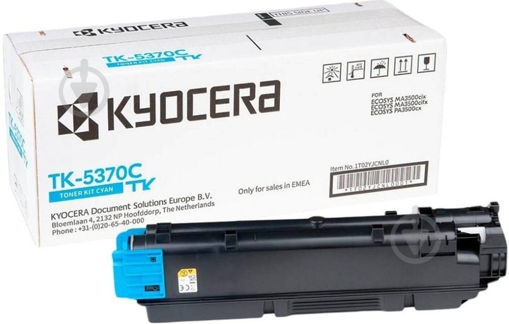 Тонер-картридж Kyocera TK-5370 блакитний - фото 1