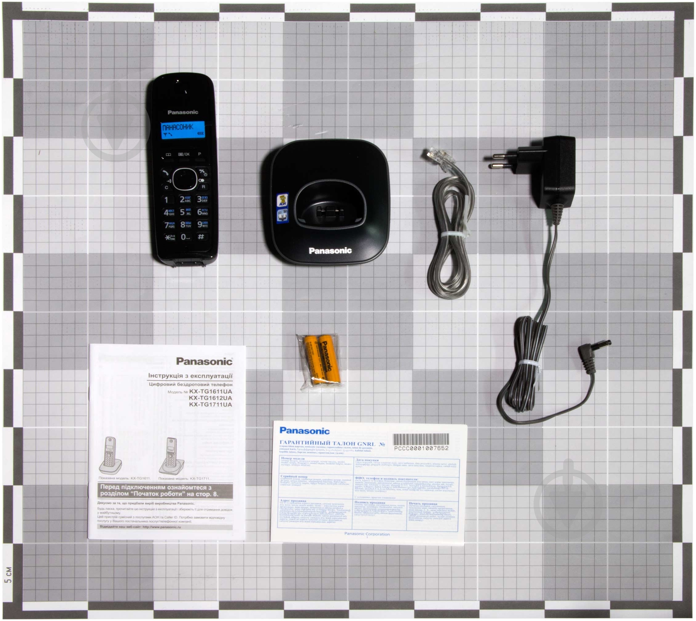 Телефон Panasonic KX-TG1611UAH Black Grey - фото 6