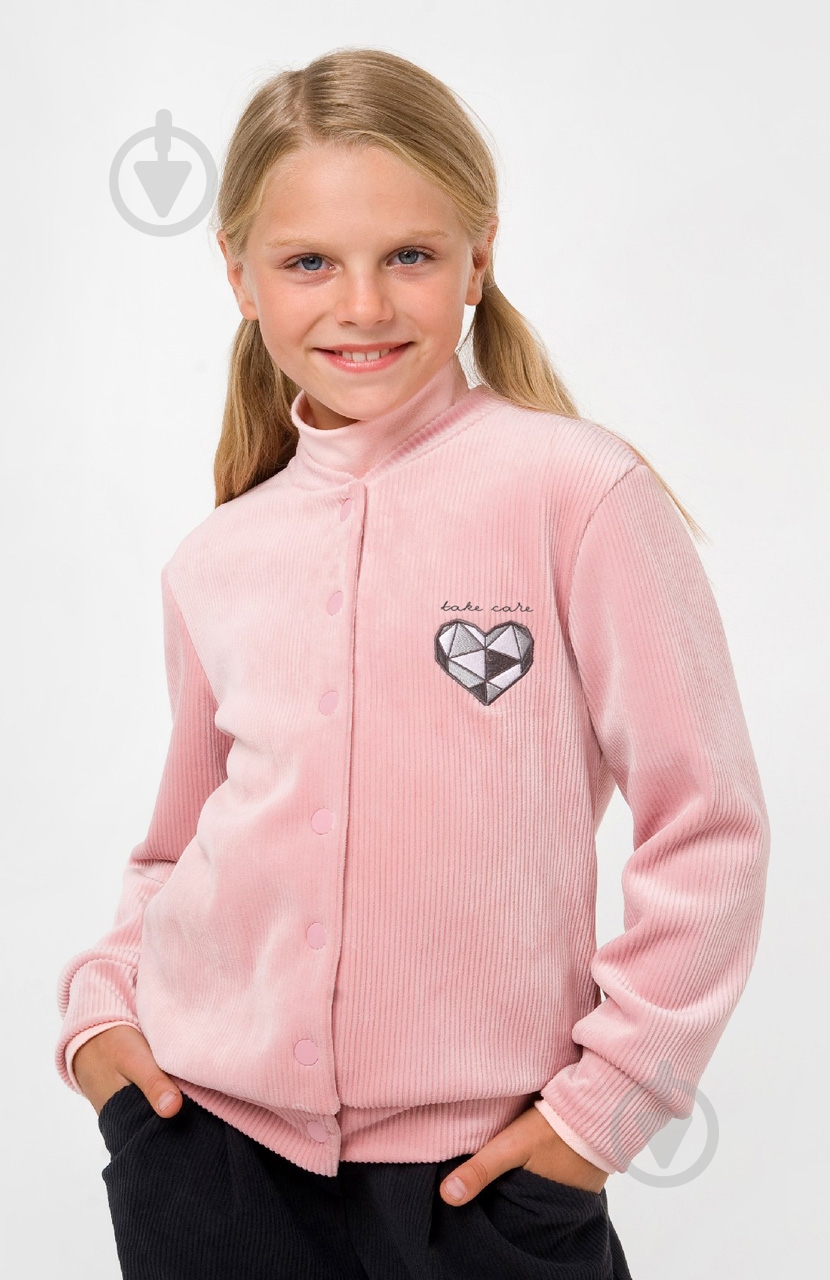 Бомбер для девочки Smil р.134 пудровый 116550 - фото 1