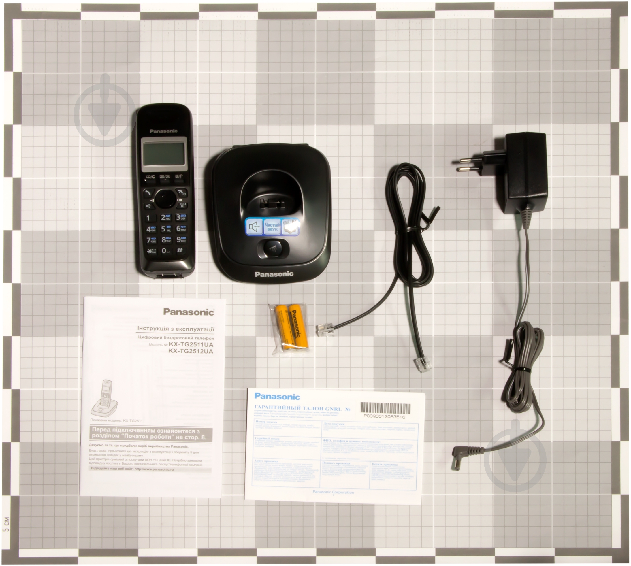 Телефон Panasonic KX-TG2511UAT Titan - фото 6