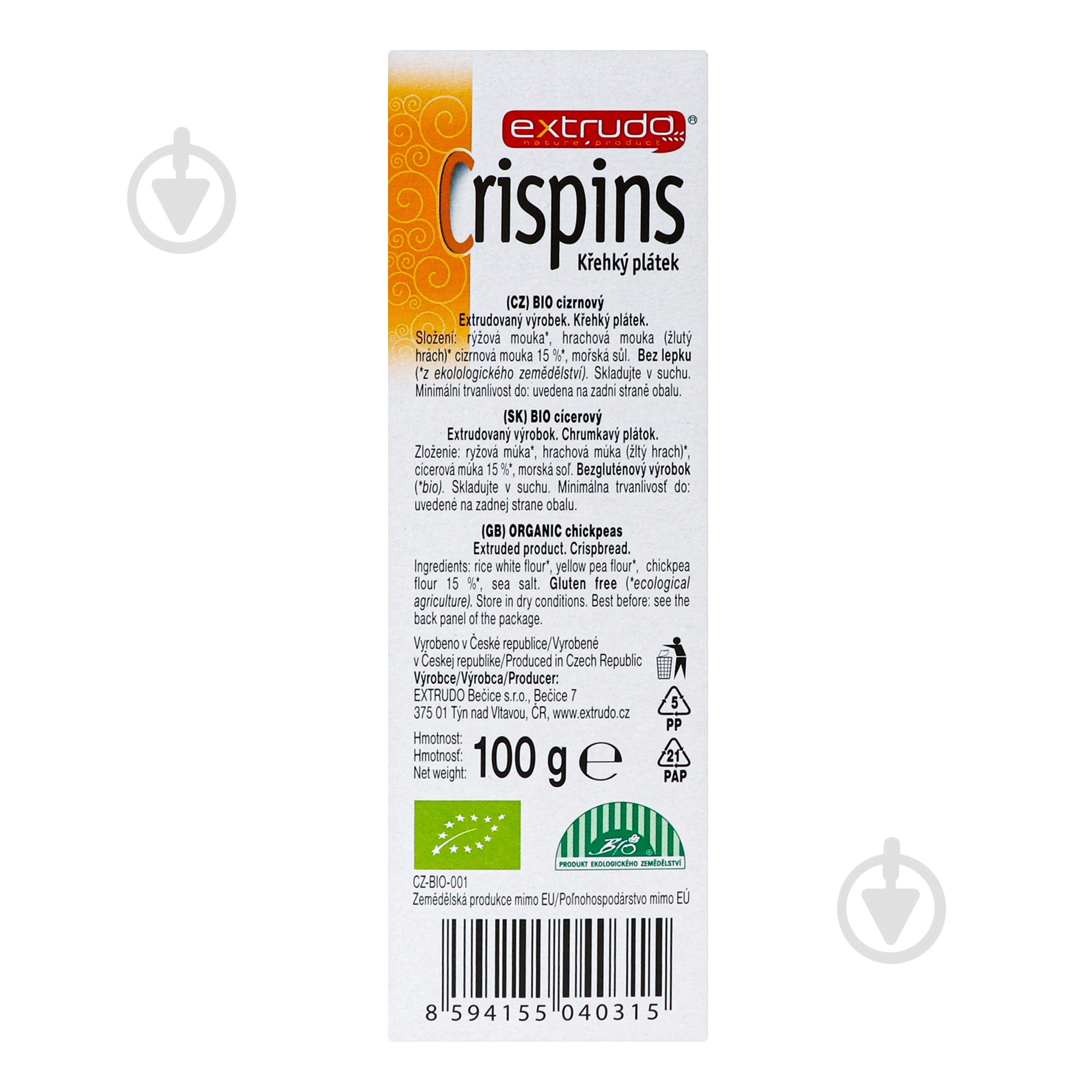 Хлебцы Crispins Органические с нутом 100 г - фото 4