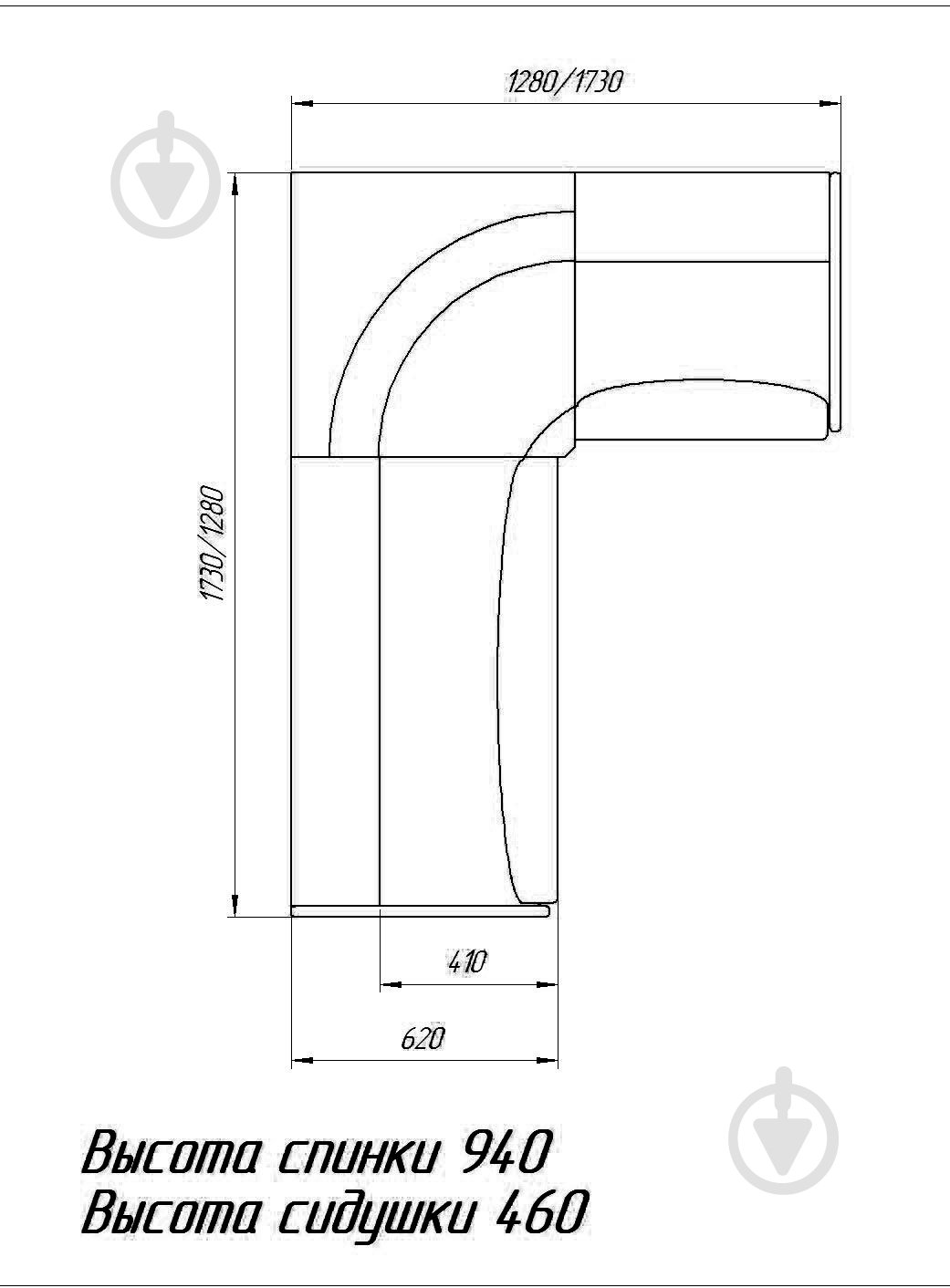 УЦІНКА! Куточок кухонний Берегиня Аффогато 1,28х1,73 м сірий темно-сірий (УЦ №2571) - фото 4 УЦІНКА! Куточок кухонний Берегиня Аффогато 1,28х1,73 м сірий темно-сірий (УЦ №2571) - фото 4