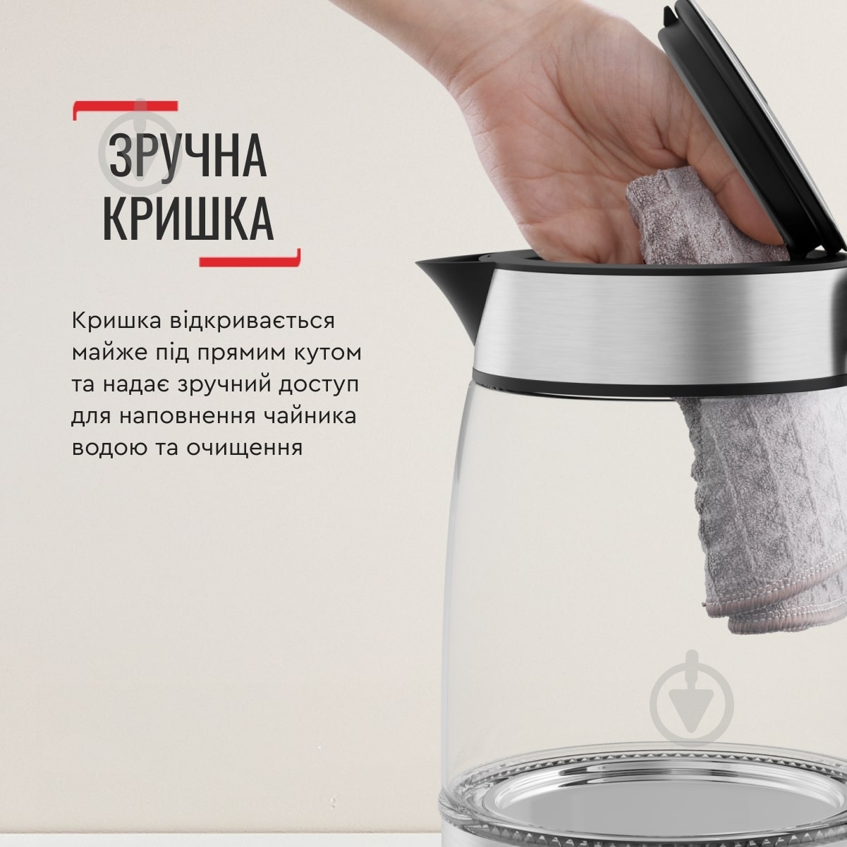ВИТРИНА! Электрочайник Tefal KI605830 - фото 8 ВИТРИНА! Электрочайник Tefal KI605830 - фото 8
