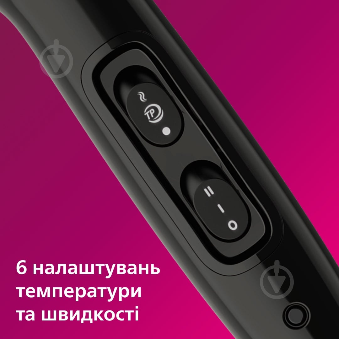ВИТРИНА! Фен Philips DryCare BHD272/00 - фото 5