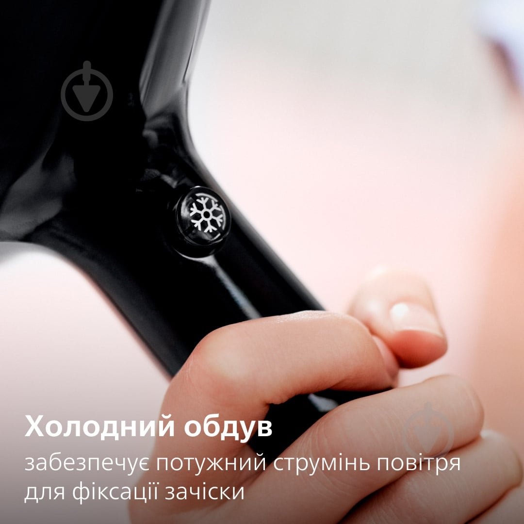 ВИТРИНА! Фен Philips DryCare BHD272/00 - фото 6