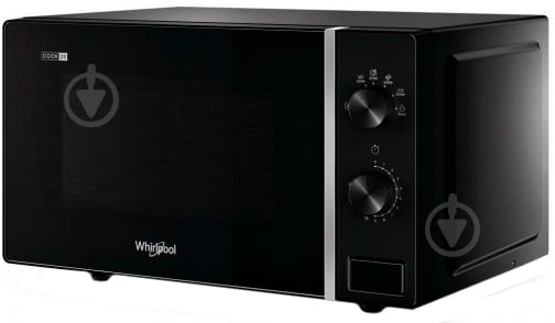 ВИТРИНА! Микроволновая печь Whirlpool MWP 101 B - фото 3