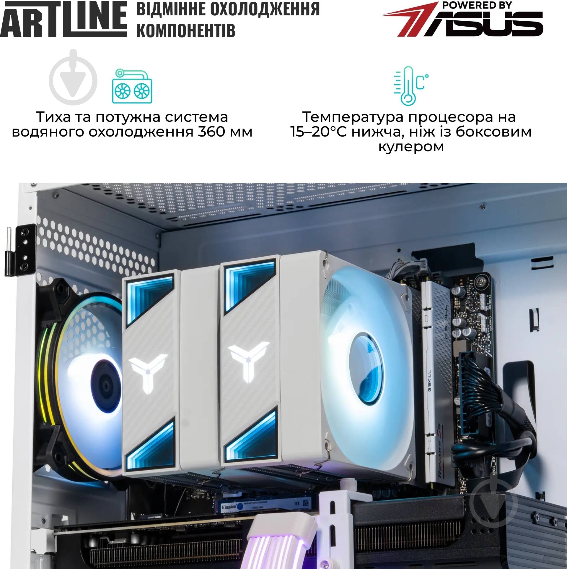 Компьютер Artline Gaming X69WHITE (X69Whitev40) white - фото 10