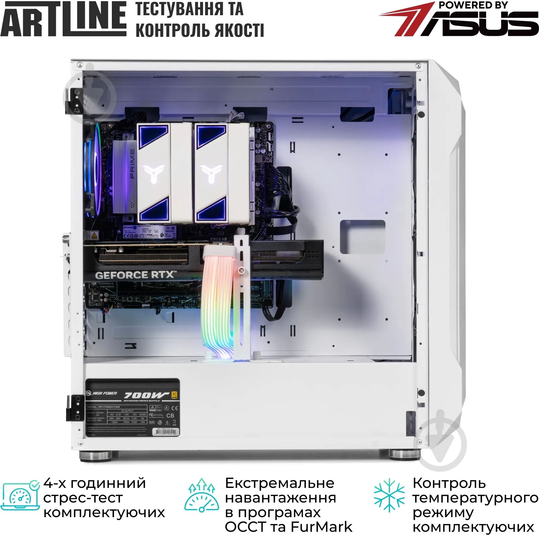 Компьютер Artline Gaming X69WHITE (X69Whitev41) white - фото 13