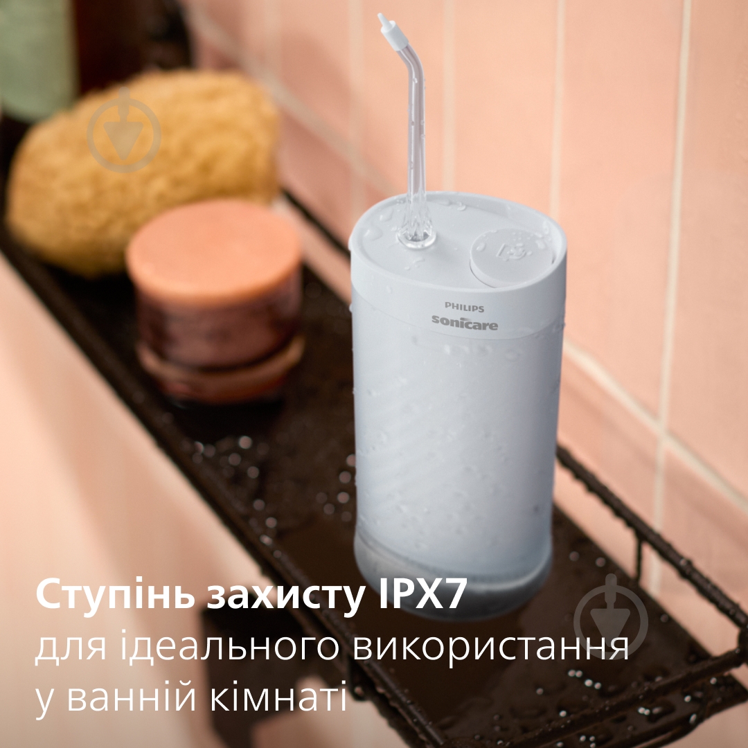 ВИТРИНА! Ирригатор Philips Sonicare HX3333/24 Compact Flosser 1000 - фото 10 ВИТРИНА! Ирригатор Philips Sonicare HX3333/24 Compact Flosser 1000 - фото 10