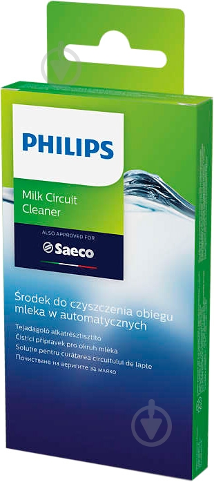 Средство для чистки молочной системы Philips CA6705/10 - фото 11 Средство для чистки молочной системы Philips CA6705/10 - фото 11
