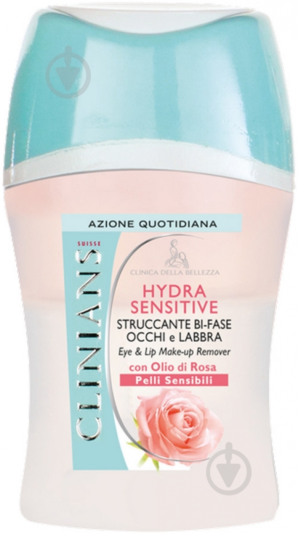 Демакияж для век и губ Clinians Hydra Sensitive двухфазный 150 мл - фото 1