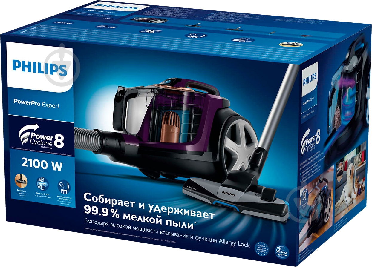Пылесос Philips PowerPro Expert FC9734/01 - фото 13
