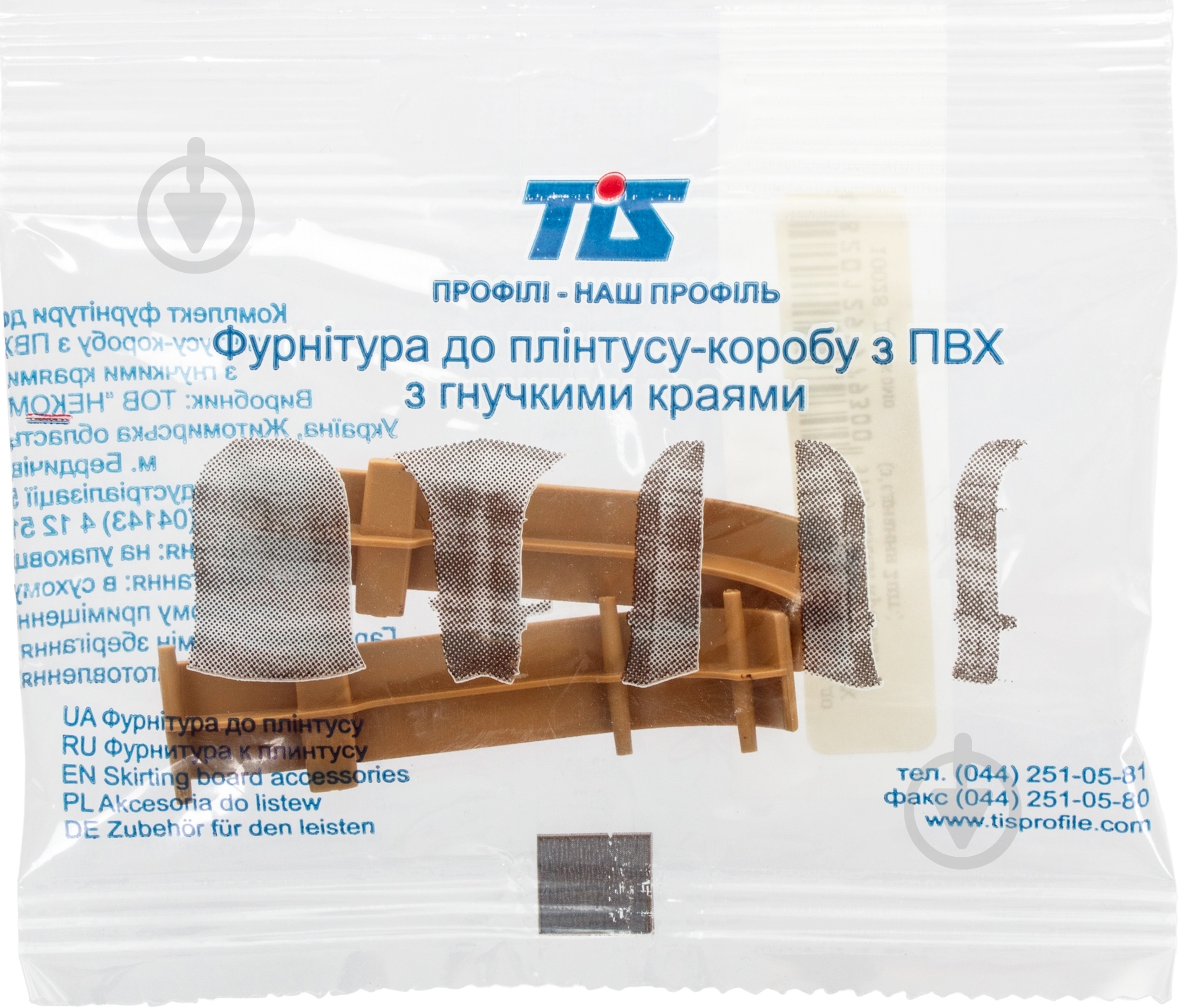 Комплект з'єднувачів TIS дуб комо - фото 3