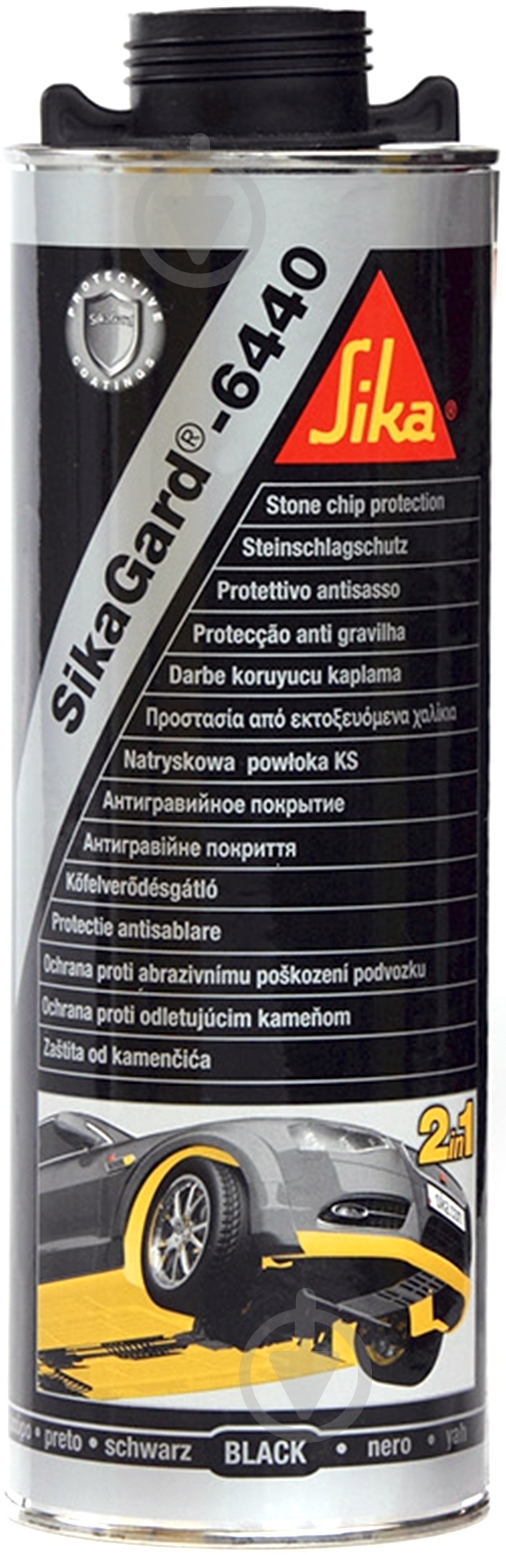 Антикор каучуковий Sika Gard 6440 1000 мл - фото 1 Антикор каучуковий Sika Gard 6440 1000 мл - фото 1