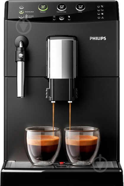 Кофемашина Philips HD8827/09 - фото 1