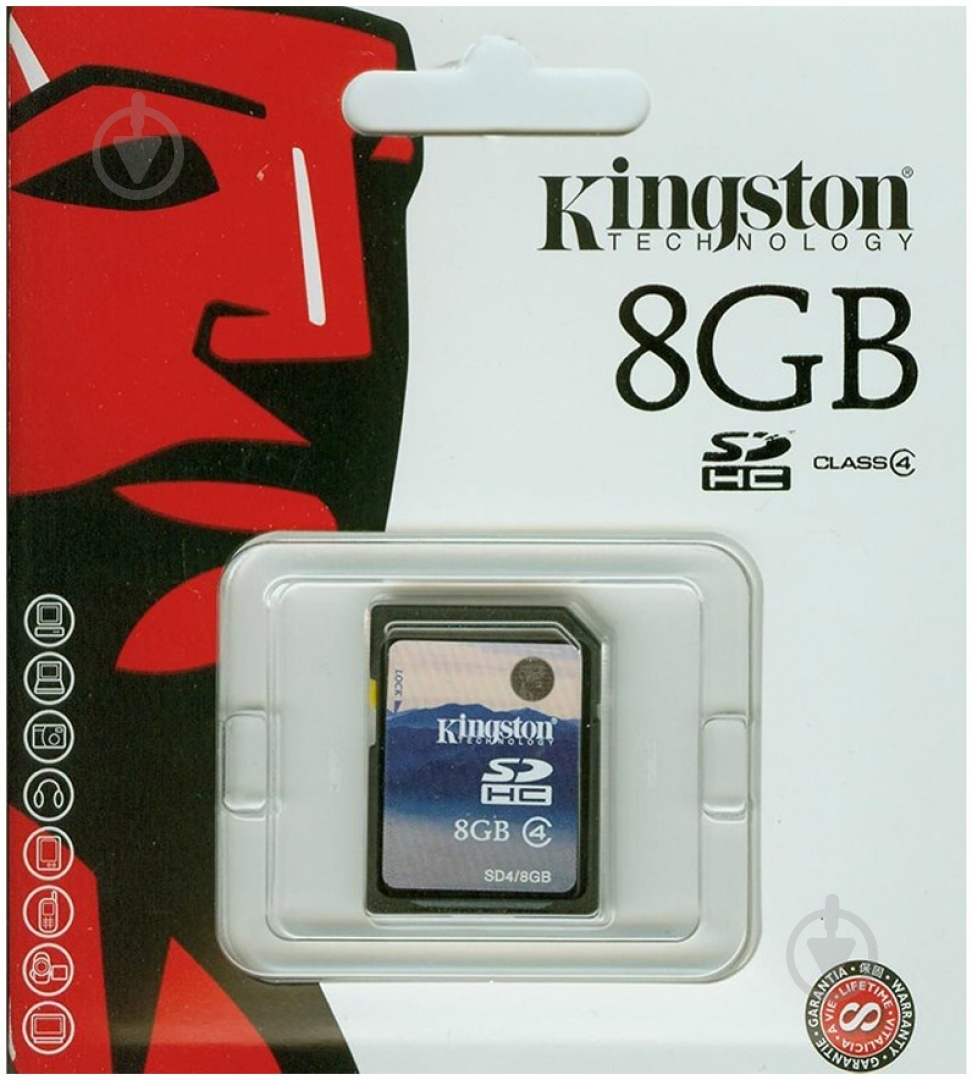 Карта памяти Kingston SDHC 8GB (SD4/8GB) - фото 1 Карта памяти Kingston SDHC 8GB (SD4/8GB) - фото 1