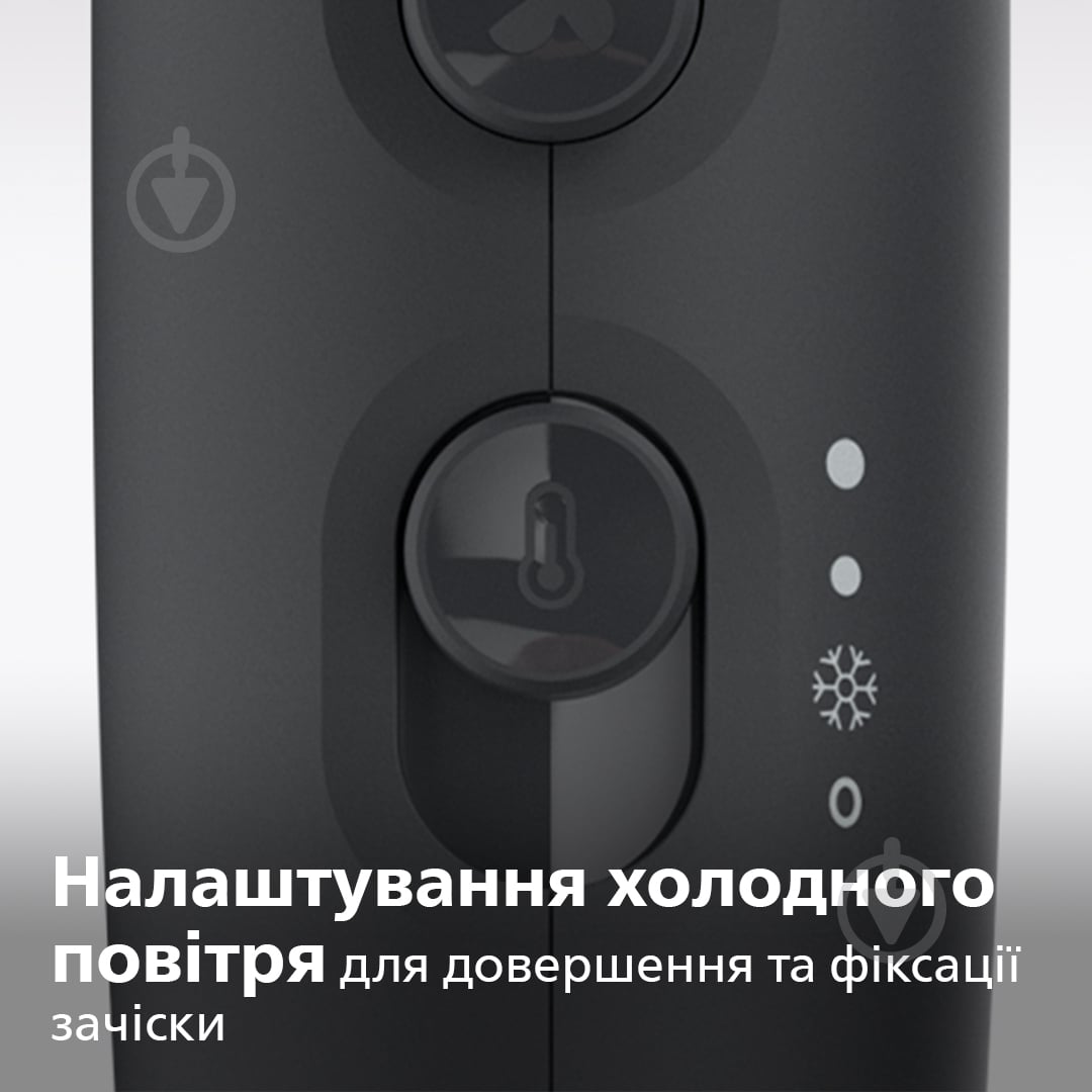 ВИТРИНА! Фен Philips Series 3000 BHD350/10 - фото 10