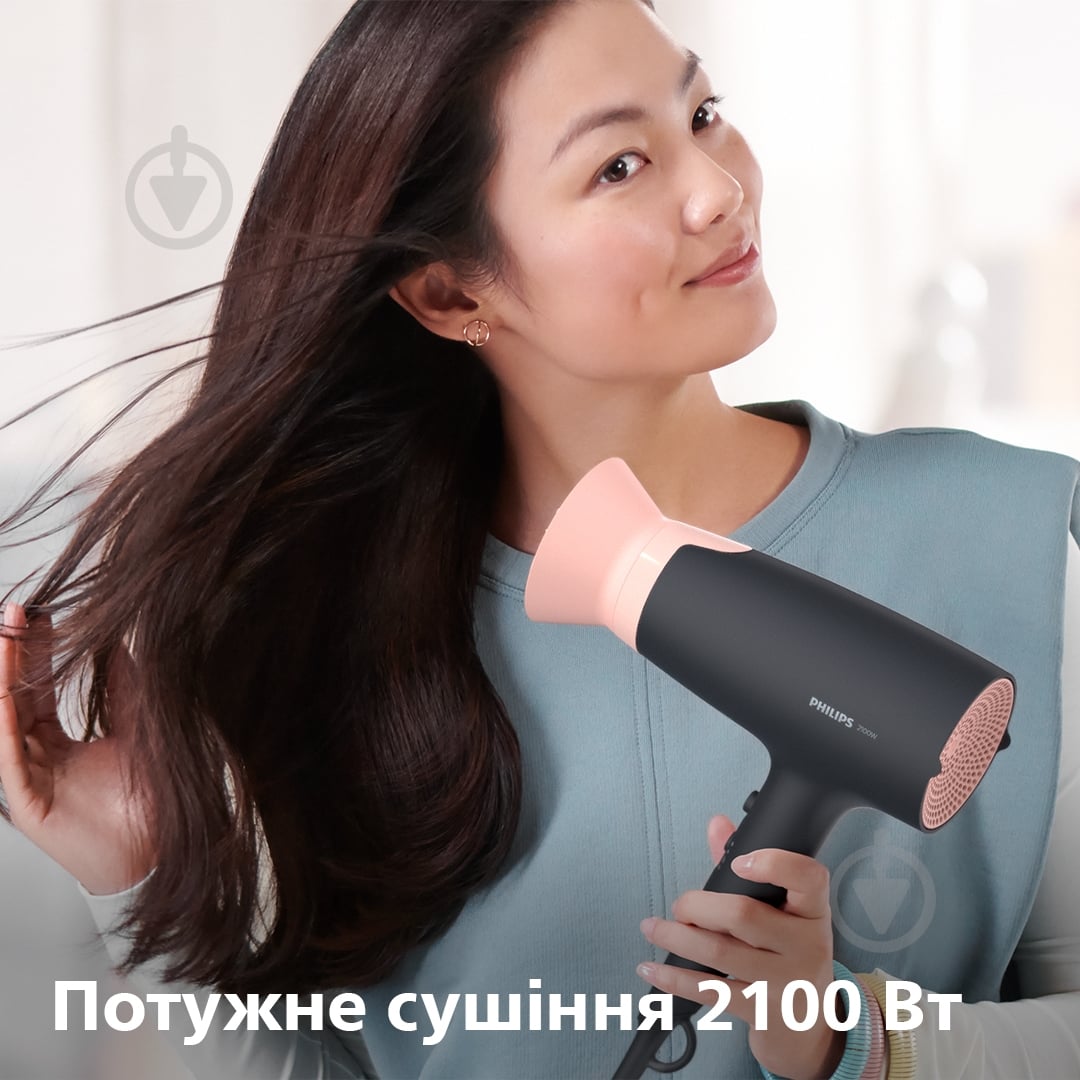 ВИТРИНА! Фен Philips Series 3000 BHD350/10 - фото 6