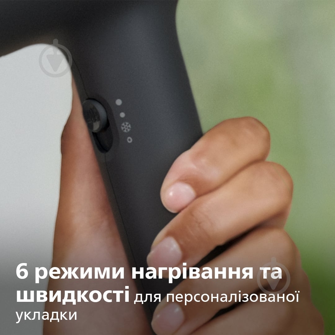 ВИТРИНА! Фен Philips Series 3000 BHD350/10 - фото 9