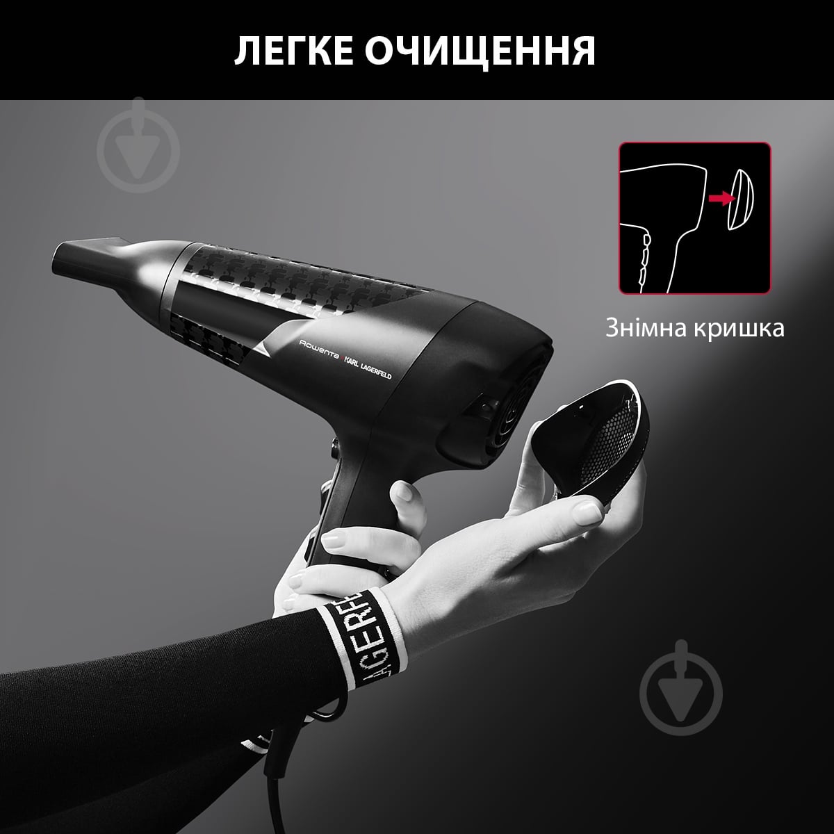 ВИТРИНА! Фен Rowenta STUDIO DRY x KARL LAGERFELD CV581LF0 - фото 7 ВИТРИНА! Фен Rowenta STUDIO DRY x KARL LAGERFELD CV581LF0 - фото 7