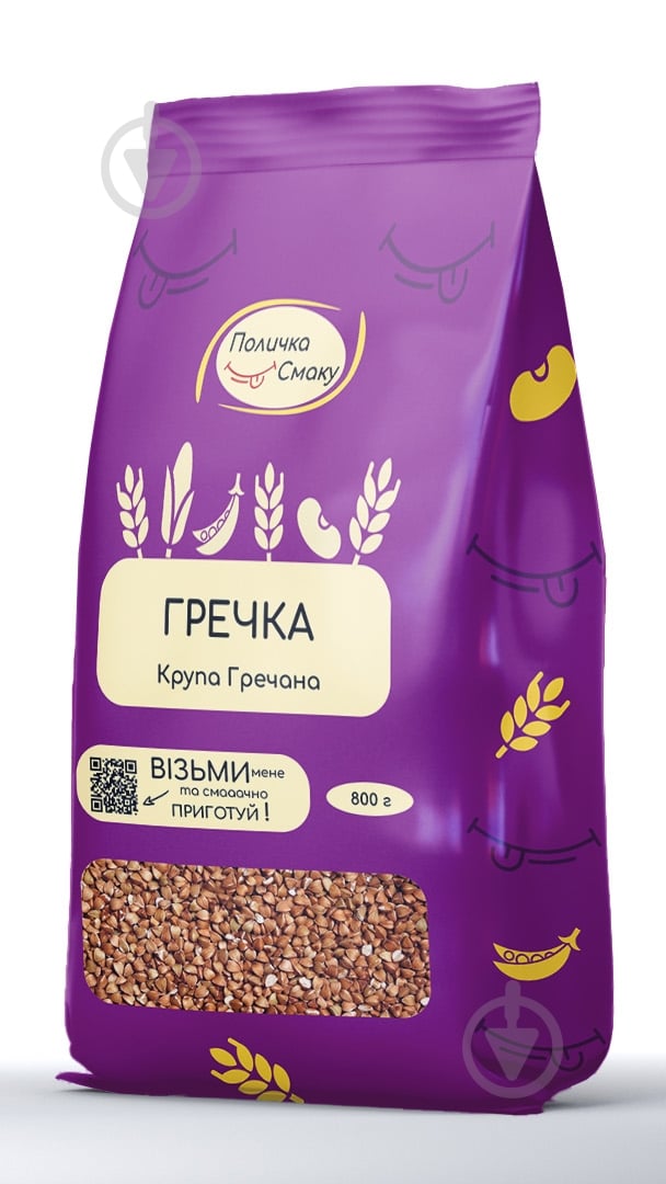 Крупа гречана Поличка Смаку Крупа гречана ядриця 800 г ТМ Поличка Смаку 800 г - фото 1