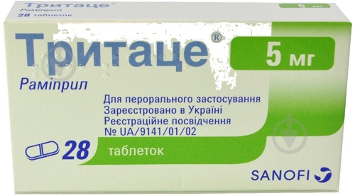 Тритаце Sanofi 28 шт. - фото 1 Тритаце Sanofi 28 шт. - фото 1